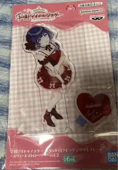 学園アイドルマスター アクリルプレート スウィートストロベリー 秦谷美鈴