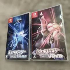 Nintendo Switch ポケットモンスター 2本セット