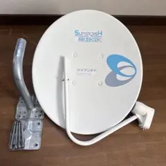 Item thumbnail for item 29006b6c-0aae-4350-a571-c021100656da