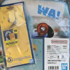 パペットスンスン G賞 アクリルコレクション　F賞タオルコレクション