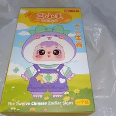 三小毛（サミュエル）ぬいぐるみ