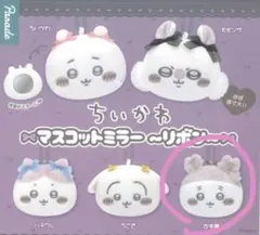 2025年最新】古本屋＃ちいかわ＃ハチワレの人気アイテム - メルカリ