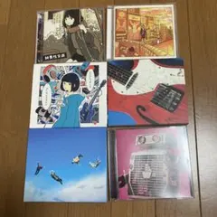 2026年最新】ハンブレッダーズ cdの人気アイテム - メルカリ
