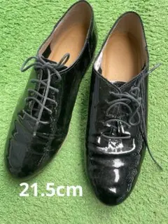 黒のローファー レースアップシューズ　21.5cm