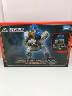 未開封　未使用　ダイアクロン　ビークルズ　セット5 ダイアクロン 〈D〉ビークルズ/セット5 - 多々買いは数だよ兄者