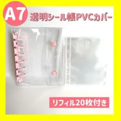 くぅ様 リクエスト 2点 まとめ商品