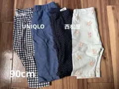 ベビー レギンス 4点セット(ユニクロ・西松屋)