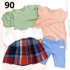 ベビー服 ベビー用品 90 まとめ売り セット売り ワンピース 4点セット