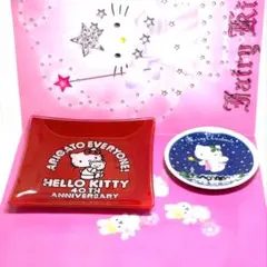 ハローキティ ストラップ ピンク　キラキラキティちゃん2001年　非売品 ハローキティ ストラップ ピンク キラキラキティちゃん2001年