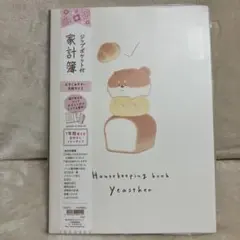 Item thumbnail for item 2e94d923-75ab-49cc-827c-f79797024d24