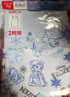 アナと雪の女王 タンクトップ 110サイズ 2枚組