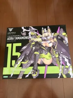DMART-18 超獣世界の歩き方～アセビ見聞録～ 神アート - メルカリ