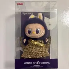 POP MART WINGS OF FORTUNE ぬいぐるみ
