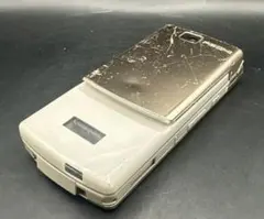 Item thumbnail for item da5d6f0e-6a91-4180-b004-9f3a0d0bf6a6