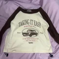 Item thumbnail for item 16afbb0d-d2cc-481d-a240-f6597c0bfcaa