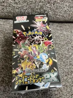 ポケモンカードゲーム シャイニトレジャーex box シュリンク付き