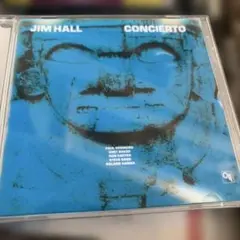 【未使用に近い】⭐JIM HALLジム・ホール CD　アランフエス協奏曲