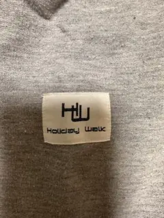 holiday walk スウェットパンツ　グレー