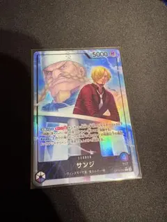 ワンピース カードゲーム サンジ リーダー