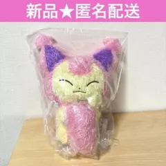 ポケモン　ポケットモンスター もふぐっと くつろぎタイムぬいぐるみ エネコ