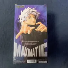 呪術廻戦 MAXIMATIC 五条悟 フィギュア