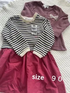 y319−2　長袖羽織り、ワンピース　セット　マザウェイズ　サイズ90