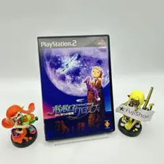 °~°様 リクエスト 10点 まとめ商品