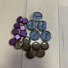 ボタン