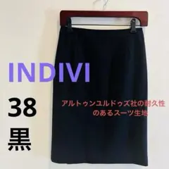 INDIVI インディヴィ　ブラック タイトスカート 膝下丈　38 M
