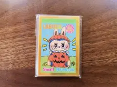 ラブブ ハロウィンスモールノート