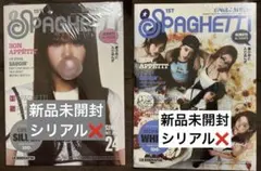 【未開封】 LE SSERAFIM SPAGHETTI コンパクト チェウォン