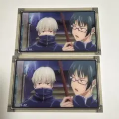 呪術廻戦　じゅじゅさんぽ　クリアカード　真希　狗巻棘