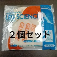 Item thumbnail for item a305c270-4ed5-4011-9cd4-e43141594be6