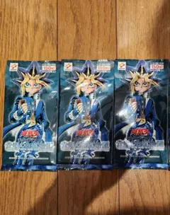 2/3までの限定価格　遊戯王 青眼の白龍伝説 未開封 3パックセット