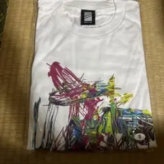 SKY-HI
