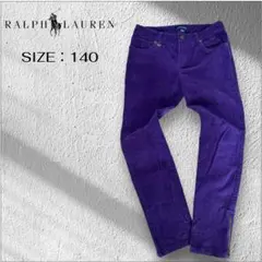 Ralph Laurenラルフローレン　コーデュロイパンツ