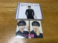 ATEEZ Ashes to Light ソロ盤　ソンファ