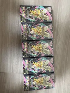 初版メガドリームEX 6BOX シュリンク付き 新品未使用 初版 未開封