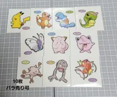 ポケモンパン　デコキャラシール