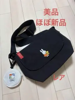 値下Manhattan Portage Miffy ショルダーバッグ ポーチ付き
