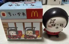 ちいかわ マクドナルド ハッピーセット ラッコ
