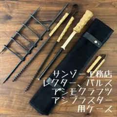 2026年最新】アシモクラフツ ロダンの人気アイテム - メルカリ