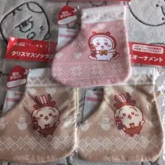 ちいかわ コカ・コーラ クリスマスソックスオーナメントのサムネイル