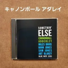 【ジャズ CD】キャノンボール アダレイ／ Somethin' Else