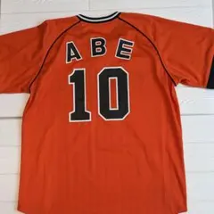 2025年最新】阿部慎之助 ユニフォームの人気アイテム - メルカリ