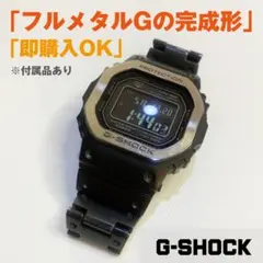 2025年最新】GMW-B5000MB-1JFの人気アイテム - メルカリ