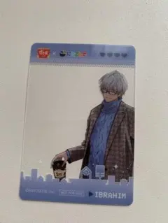 すき家コラボ オリジナルカード イブラヒム