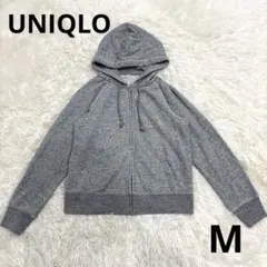 【ユニクロ/UNIQLO】スウェットフルジップパーカ（長袖）　グレー　Mサイズ