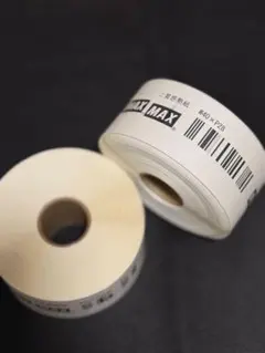 Item thumbnail for item d4ffd834-d306-46e8-a0ab-4be3fcea0194