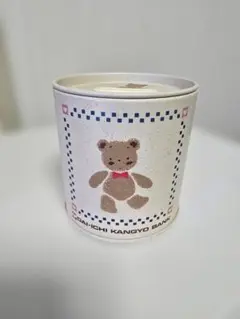 Item thumbnail for item 2bbf8812-ebbe-484b-a175-7136aff65e13